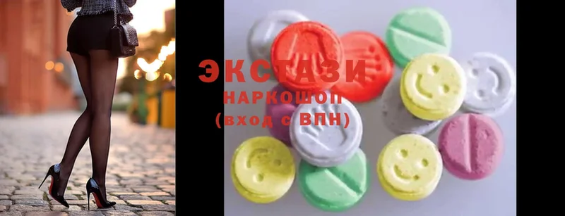 Ecstasy таблы  Перевоз 